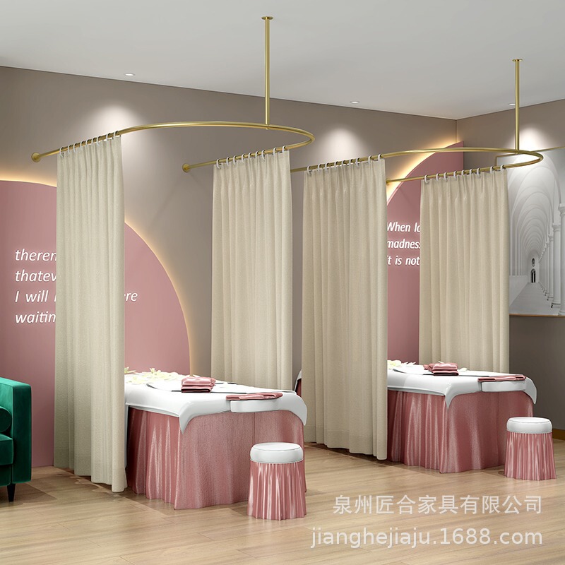 Wrought Iron U-shaped Beauty Bed Partition Window Beauty Shop Private Club Partition Window Physiotherapy Bed Health Care Hall Unpermeable Gauze Curtain