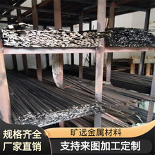 冷拉扁钢直边扁铁厚1.5 2345678 10 12 14 15等等薄扁铁条小铁条