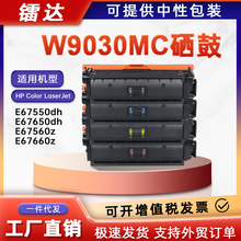 ���û���W9030MC����E67550dh E67650dh�ۺ�E67560z E67660ī�ۺ�
