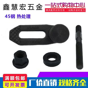 ���|��G�Ϳ��{ƽ�Љ���m12m16m20m24�C���_��ע�ܙCģ�ߴaģ�A