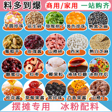 ۲ȫüССbɽ黨ѸɹuA