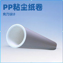 ճmLͲPCBTCL݆moճmسm˺