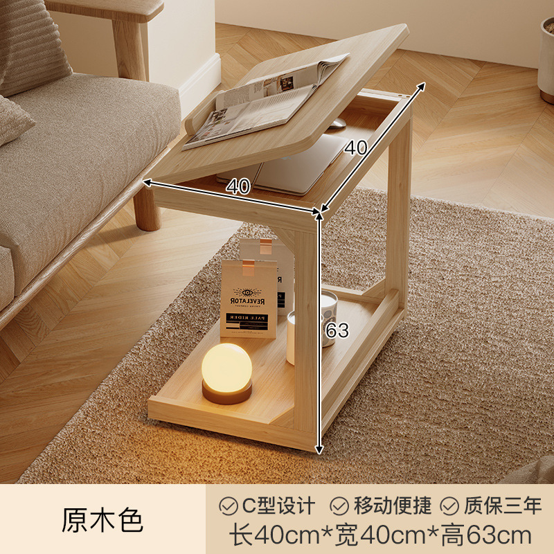 Mesa de cama móvil 2024 nueva mesa de computadora pequeña simple dormitorio sala de estar familiar sofá plegable mesa lateral