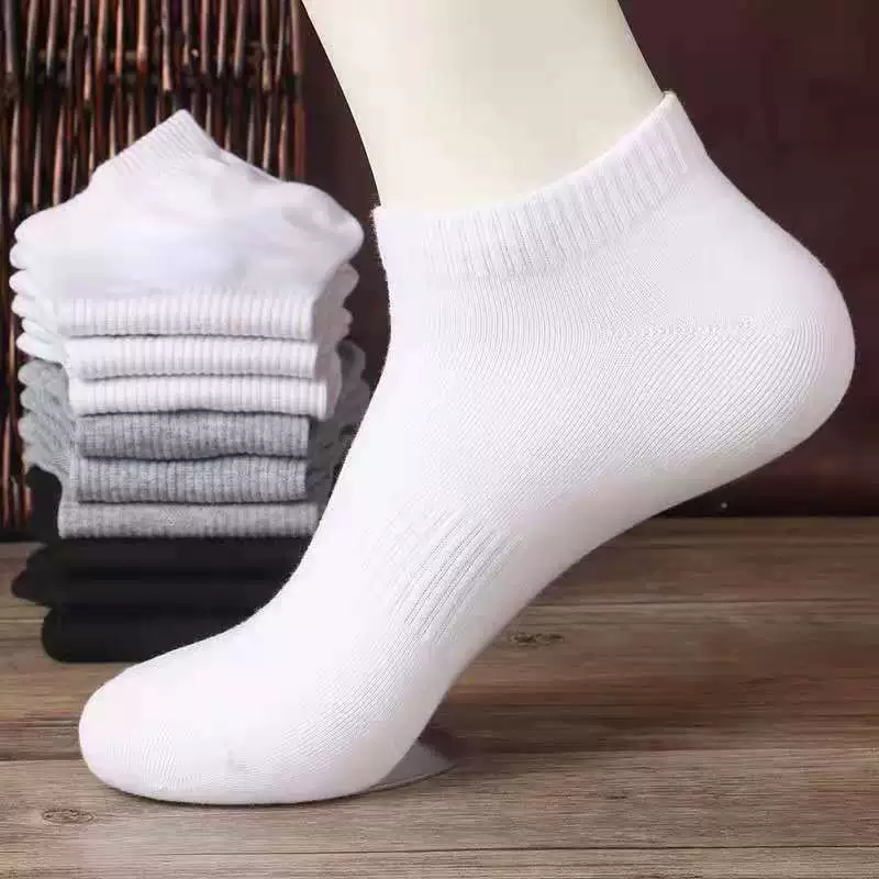 Men's demi-season wear-resistant keep warm socks for men and women, mid-length