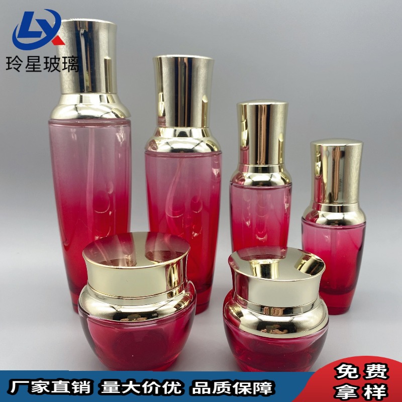 新款小黑瓶工厂现货 护肤品套装玻璃瓶 20g眼霜瓶 精华液瓶水乳瓶