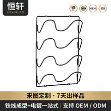 三层壁挂锅盖架打孔厨房锅盖置物架壁挂式多层锅盖收纳架支持定制