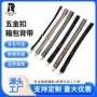 斜跨新款编织时尚包带