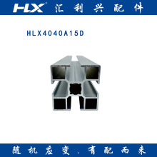 四川4040工业铝型材厂家框架流水线机柜型材隔断型材设备架子