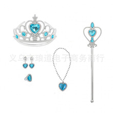 ��ѩ�澉2���ϻʹ�ħ�����朶��h���b�f�}����ͯ����ȹ��ʹ�
