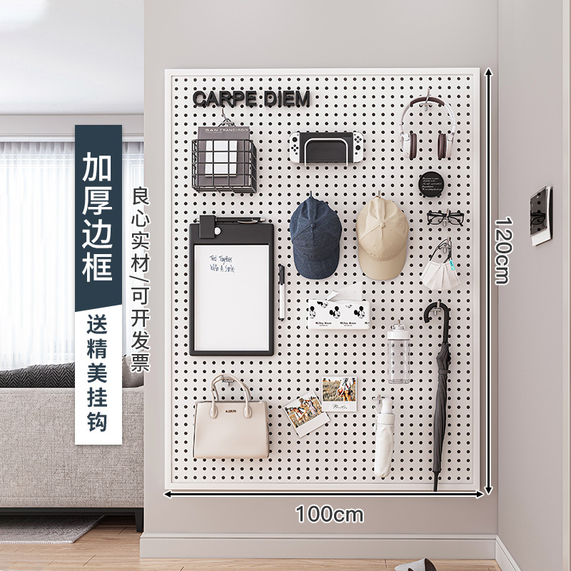 Tablero de agujero redondo, estante de estante de pared, almacenamiento de pantalla de acero inoxidable, herramientas de hardware, pared de tablero colgante universal