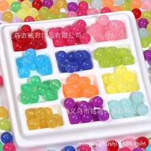 �ǿ�����͸������Բ�鴮���ֹ�ɢ���� ��ͯ��������diy��Ʒ���