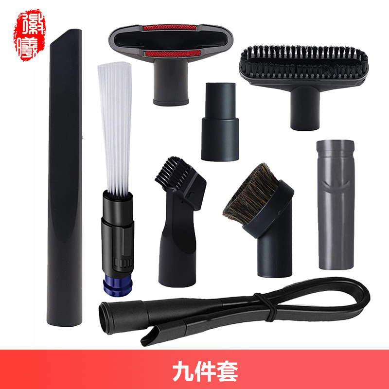 Pantalones de goma de acoplamiento para aspirador Philips Midea aspirador de cepillo plano accesorios de aspirador de cabeza de cepillo de cerdas redondas 32 / 35MM universal