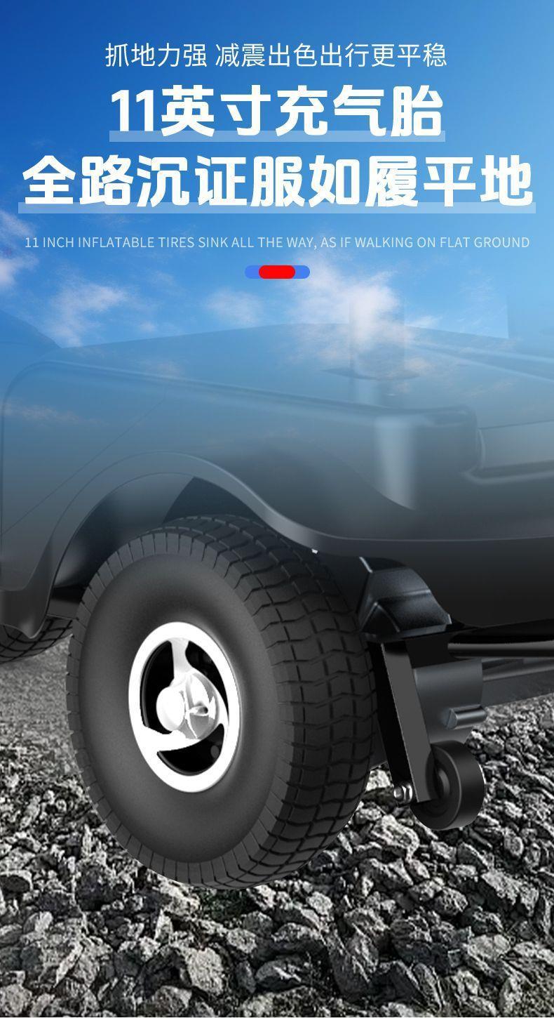 High-End Smart Four-Wheeled Foldable Double-Seater Electric Scooter for Disabled People and Elderly People