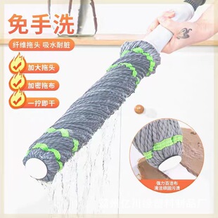 ��һ����ʽ�ԔQˮ�ϰѼӴ�Ӻ�����ϰѵذ�ɴu�p���ϵ��ϾW�t��