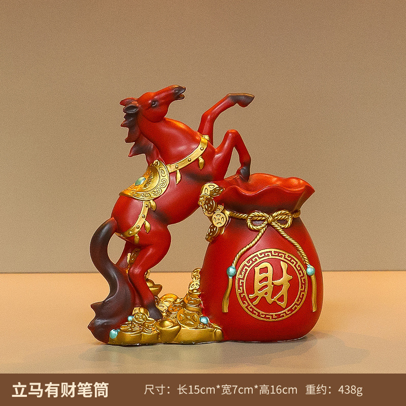 新年国潮马发财树玄关客厅家居摆件乔迁新居布置新房装饰开业礼品|undefined