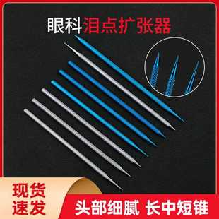 ���P䓜I�c�U����⁺Ͻ��ۿ��@΢��е���g�����L�ж��F�U��I�c��