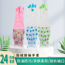 �Ӻ����z���״������l���z��ůϴ��ϴ�³������ö������׏S�ҬF؛
