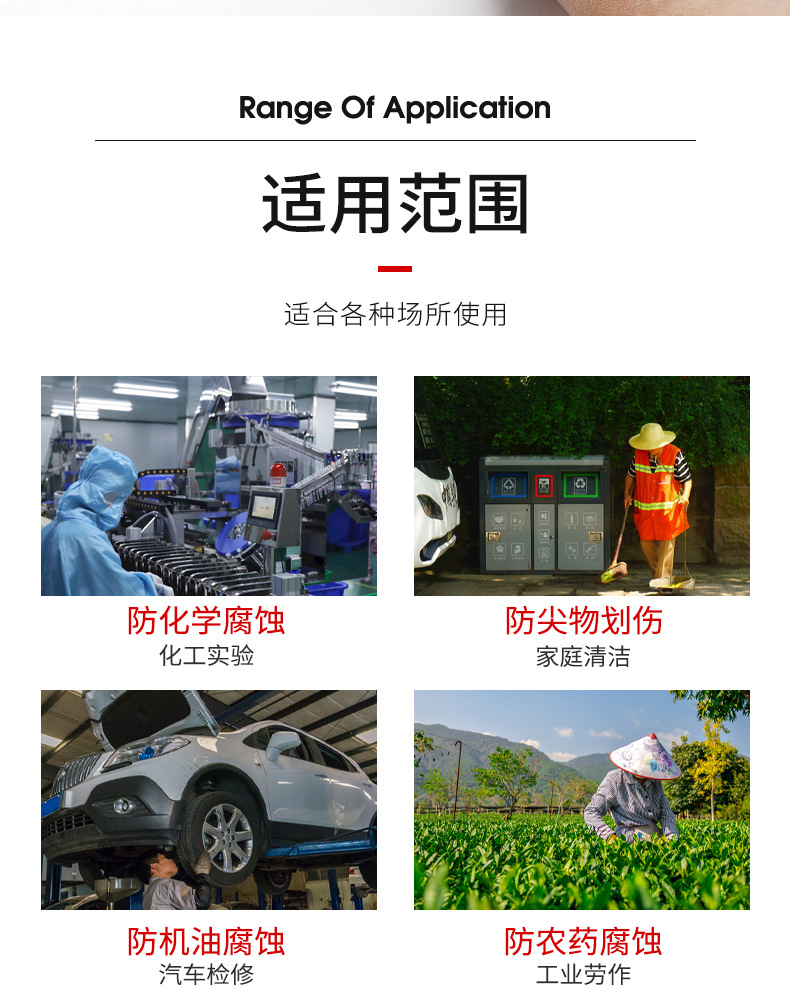 详情页 (11).jpg
