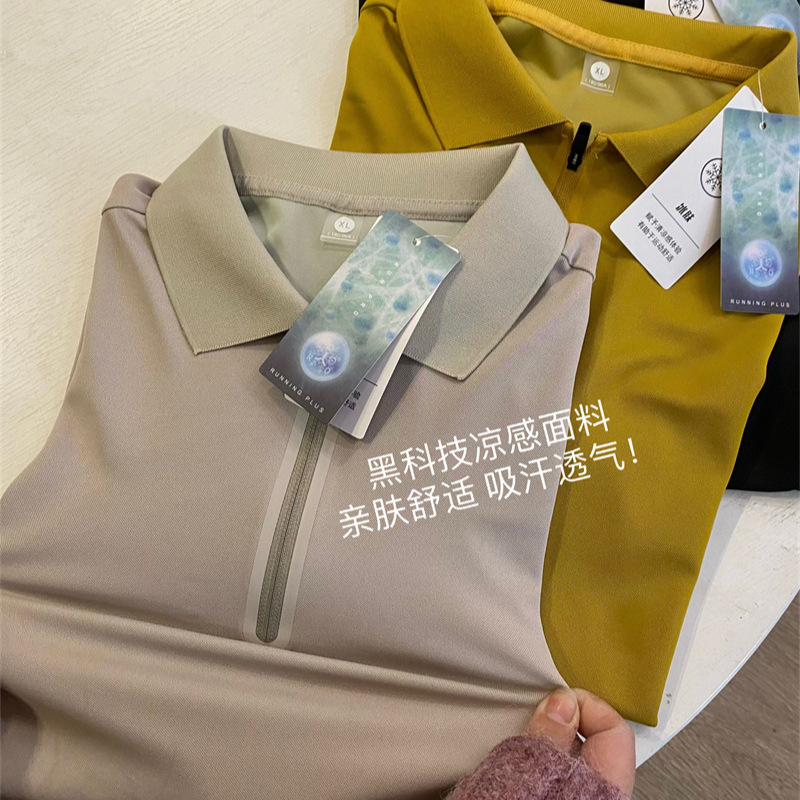 Di Homage! Cool-feeling fabric adhesive zipper four-way stretch summer outdoor sports casual POLO shirt short-sleeve T-shirt for men