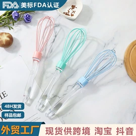 烹饪勺铲;冰格;烘焙刮刀