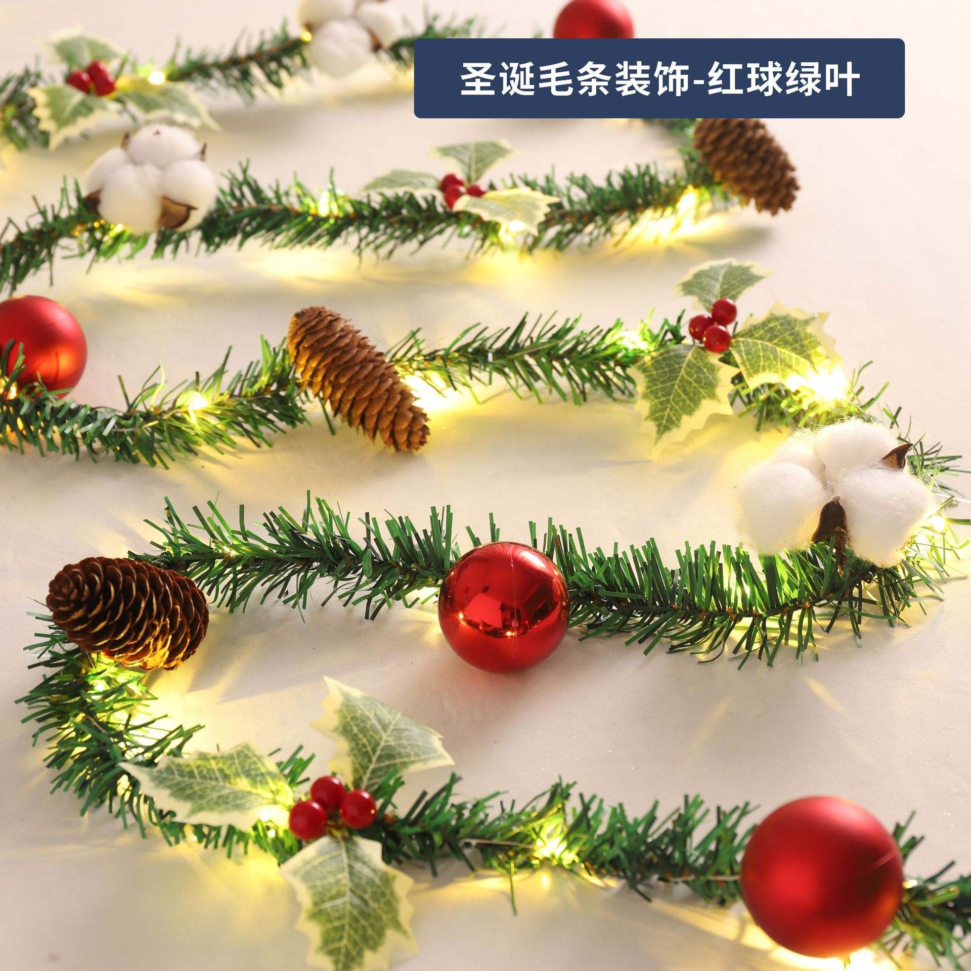 5.5 m decoración de tapas navideñas-= bola roja y hojas verdes