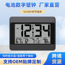 ����LCD�R���҃�����ض��@ʾ��Ӕ��ֱ��f��v�՚v���R�羳؛Դ