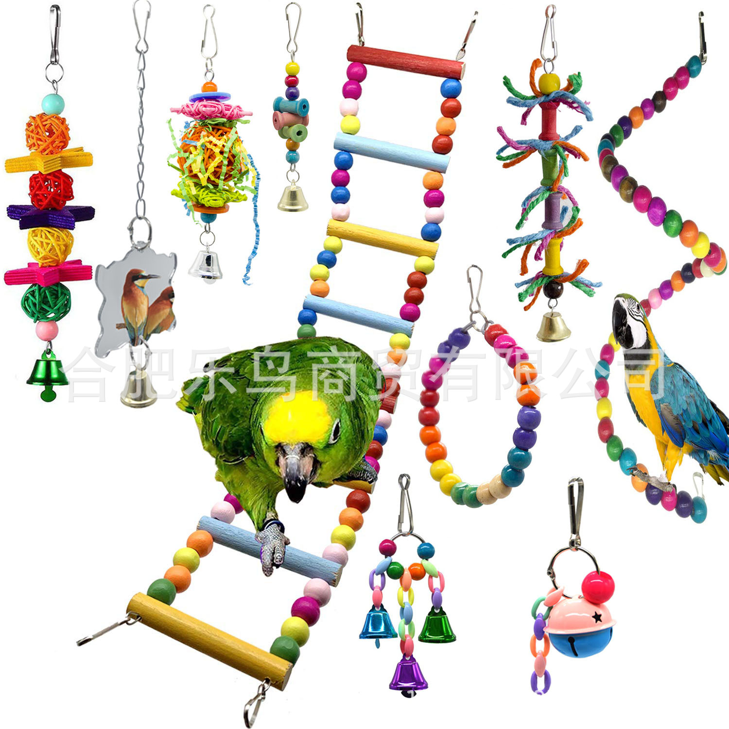 Set of 10 Small Parrot Toy Birds, Ladder, Mirror, Bell String Combination, Cage Interior Landscape