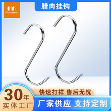 �S�ҬF؛���P��D���h�Ӓ��D�����c���hs�͏N�����h�ɶ���