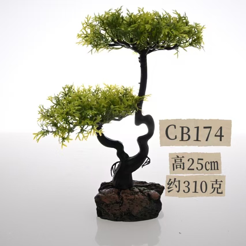 Nuevo adorno de árbol de simulación simulación acuario acuario paisajismo acuario decoración de tanque de tortuga fábrica de hierba falsa