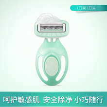 Schick���m��ܽ��ë��Ҹë��ë��Ůʿ˽̎��ë���������^�����w