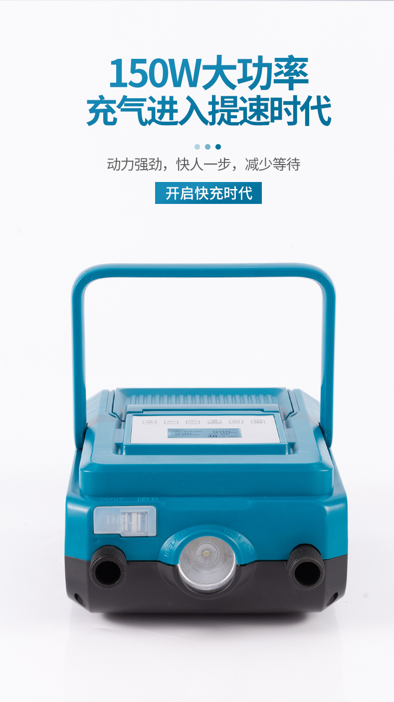 SUP桨板冲浪板高压充气泵