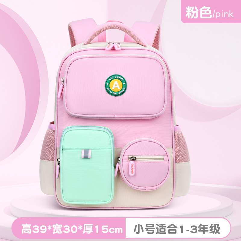 Aulang nuevo niño de escuela primaria mochila para hombres niñas 1 - 3 - 6 grados una mochila de estudiantes de primaria 5