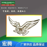 浙江工厂提供不锈钢激光切割剪板折弯打孔焊接