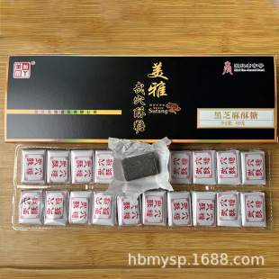 ��Ѩ���� ������������̖�S�Ұl؛400g/�к����ط��خa