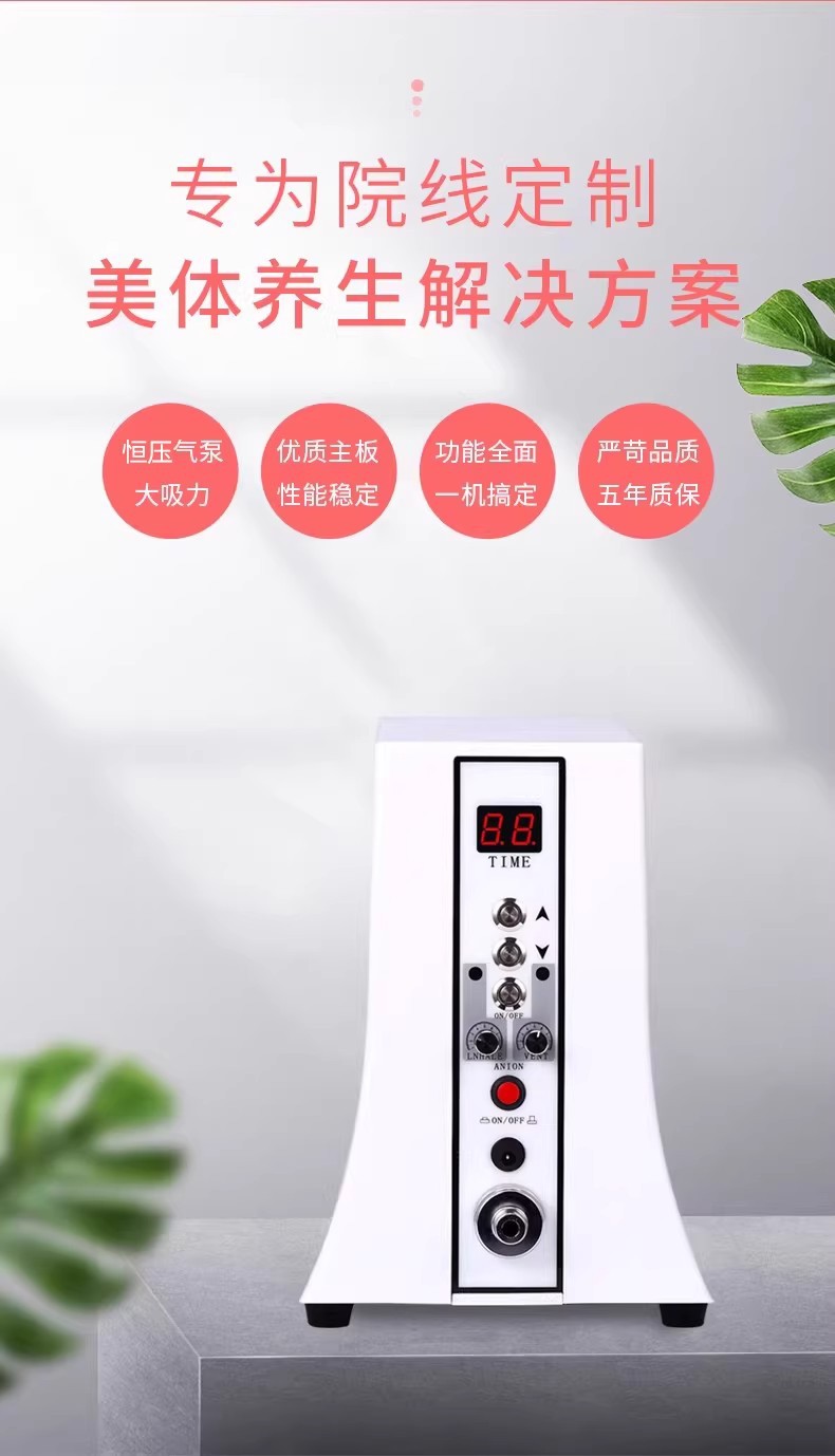 详情图06