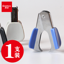 RB3064kľƷȡᔹʽQȡᔊA