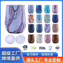 ���������ر��羳12oz���P䓼t�Ʊ��ص������u�������ơ�Ʊ�ϵ��