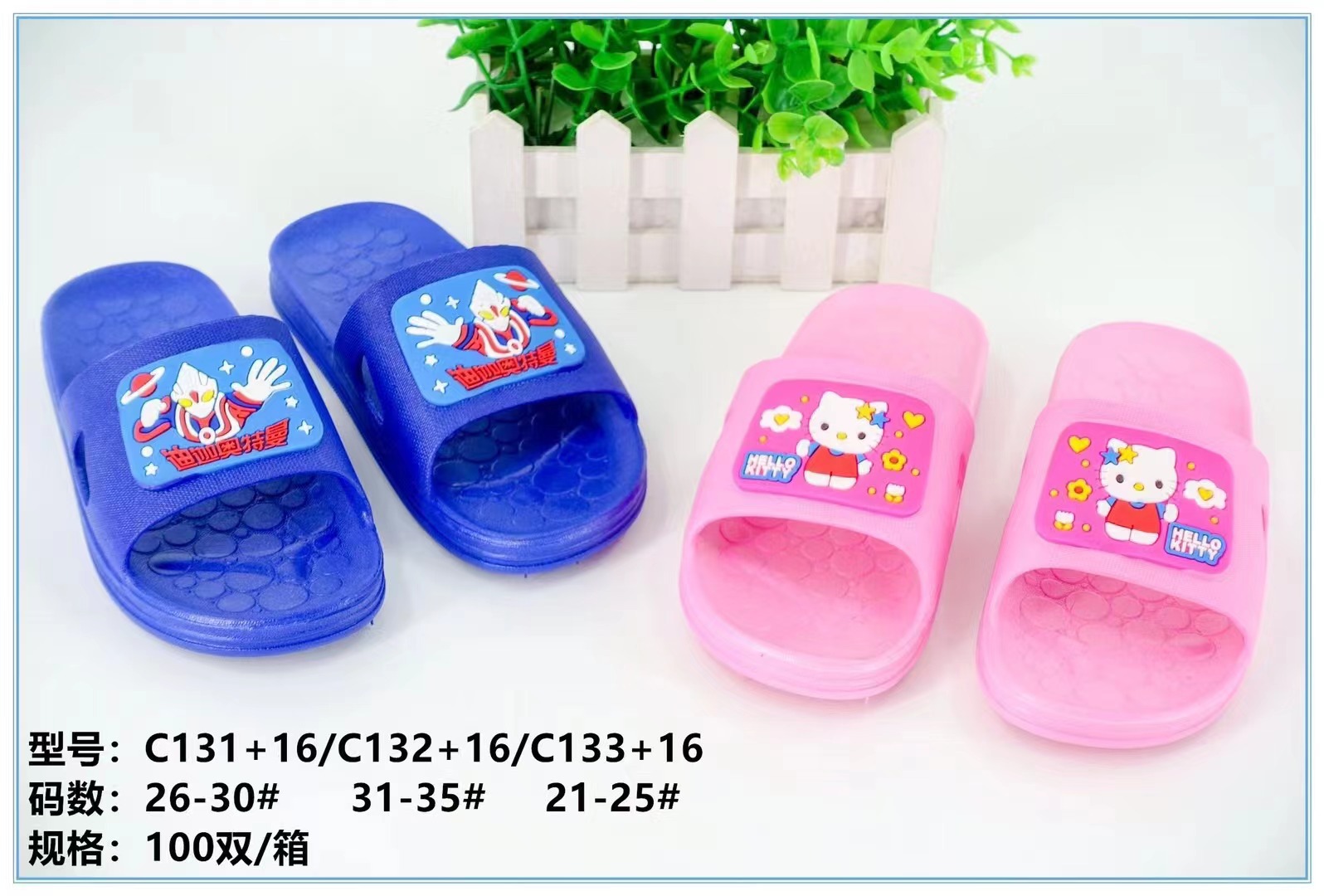 微信图片_20211124154047