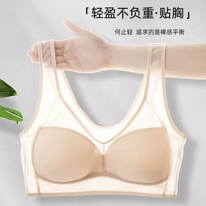 플러스 사이즈 통통녀 스틸 링 조끼 없음 브래지어 속옷 섹시한 레이스 얇은 스포츠 요가 조끼 슬리핑 브래지어