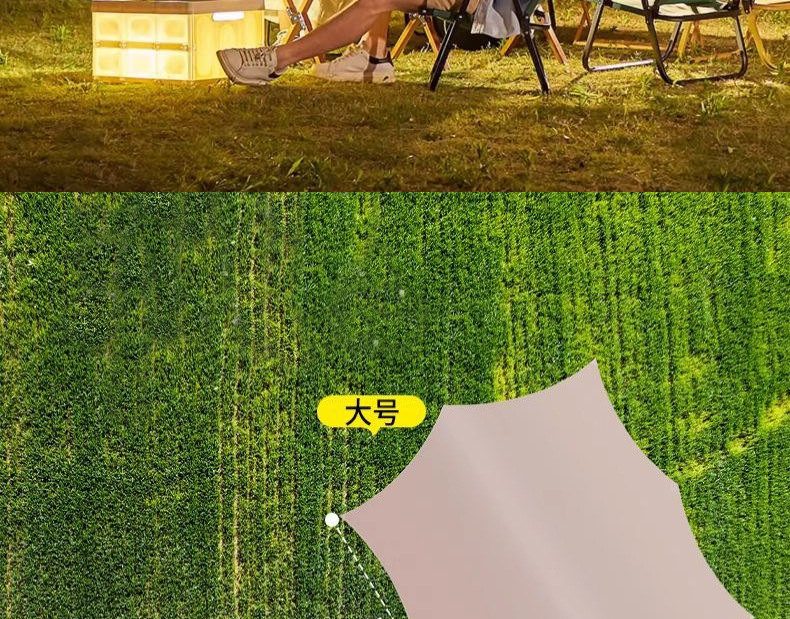Canopy Tent Outdoor Camping Sunshade Portable Sun and Rain Protection Beach Car Side Black Glue Camping Curtain Customization