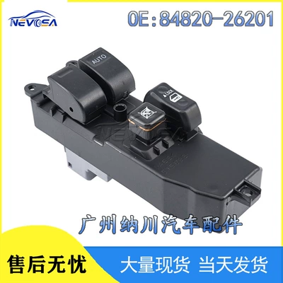 84820-26201 Is Suitable for Toyota Hiace Car Glass Lift Switch Controller Electric Window Lift