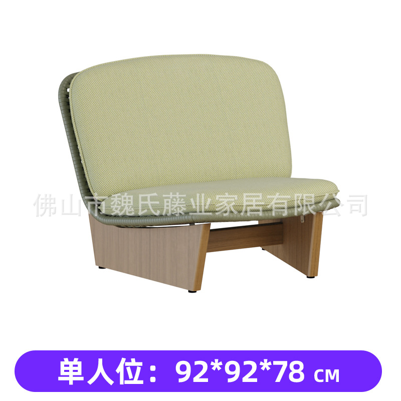 Sofá al aire libre de tela de caña patio de muebles de alojamiento modelo de habitación de hotel balcón de diseño casual combinación de sofá