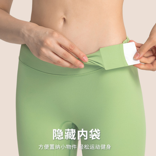 New nude-feeling high-waist butt-lifting yoga pants elastic tight-fitting tummy-tightening slimming running fitness sports cropped pants for women