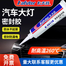 ������K-5911�����z�ܷ��z��܇늄�܇�������β���촰�p϶©ˮ��