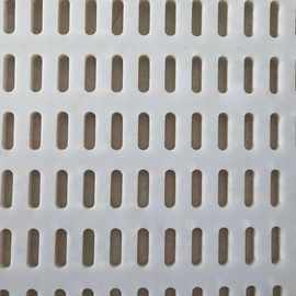 长圆孔塑料板冲孔网 方孔塑料板 PVC打孔洞洞板 圆孔过滤冲孔网板