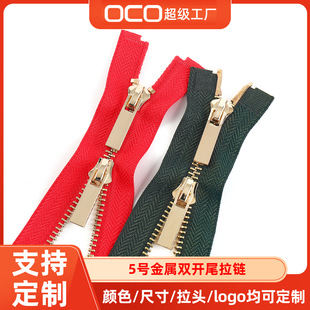 ���ƽ�ɫ�������5̖��� ���b��̖��������p�^�p�_����·�����