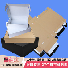 ��ɫ��ɫţƤ�Sţ���w�C���������f������b�Ʒ���b���ЬF؛���]