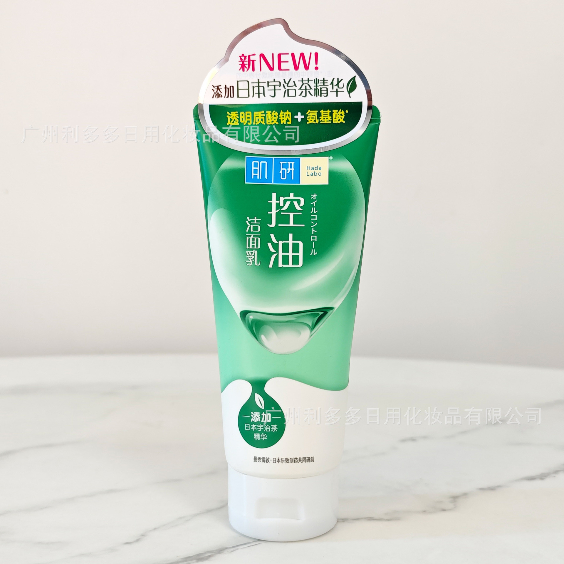 Oil sheen control