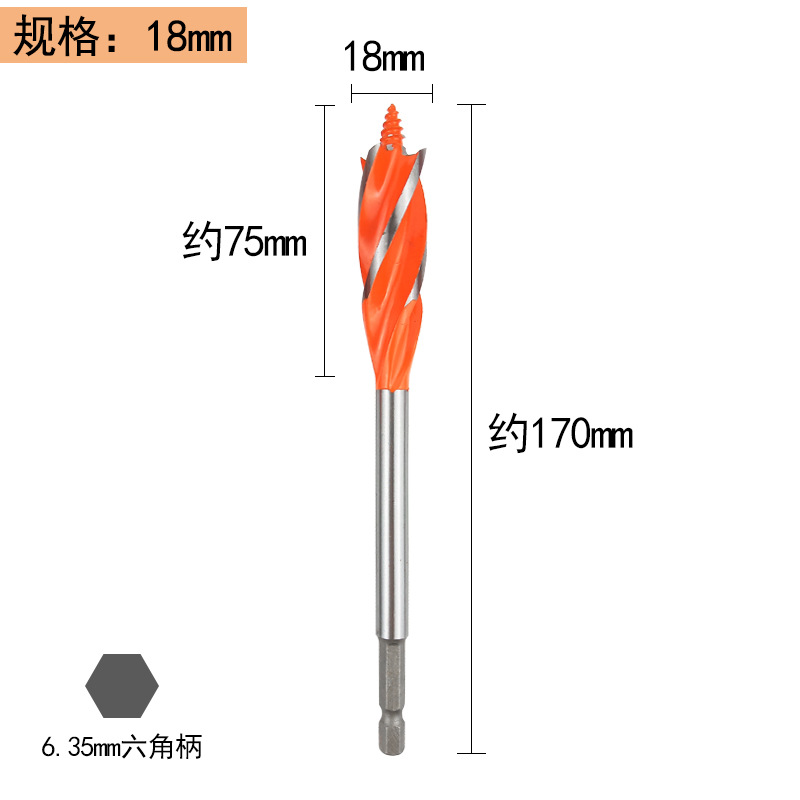 Carpintería taladro puerta cerradura agujero abridor giro taladro perforación escariado taladro traje girando cabeza palo taladro mango hexagonal alargado