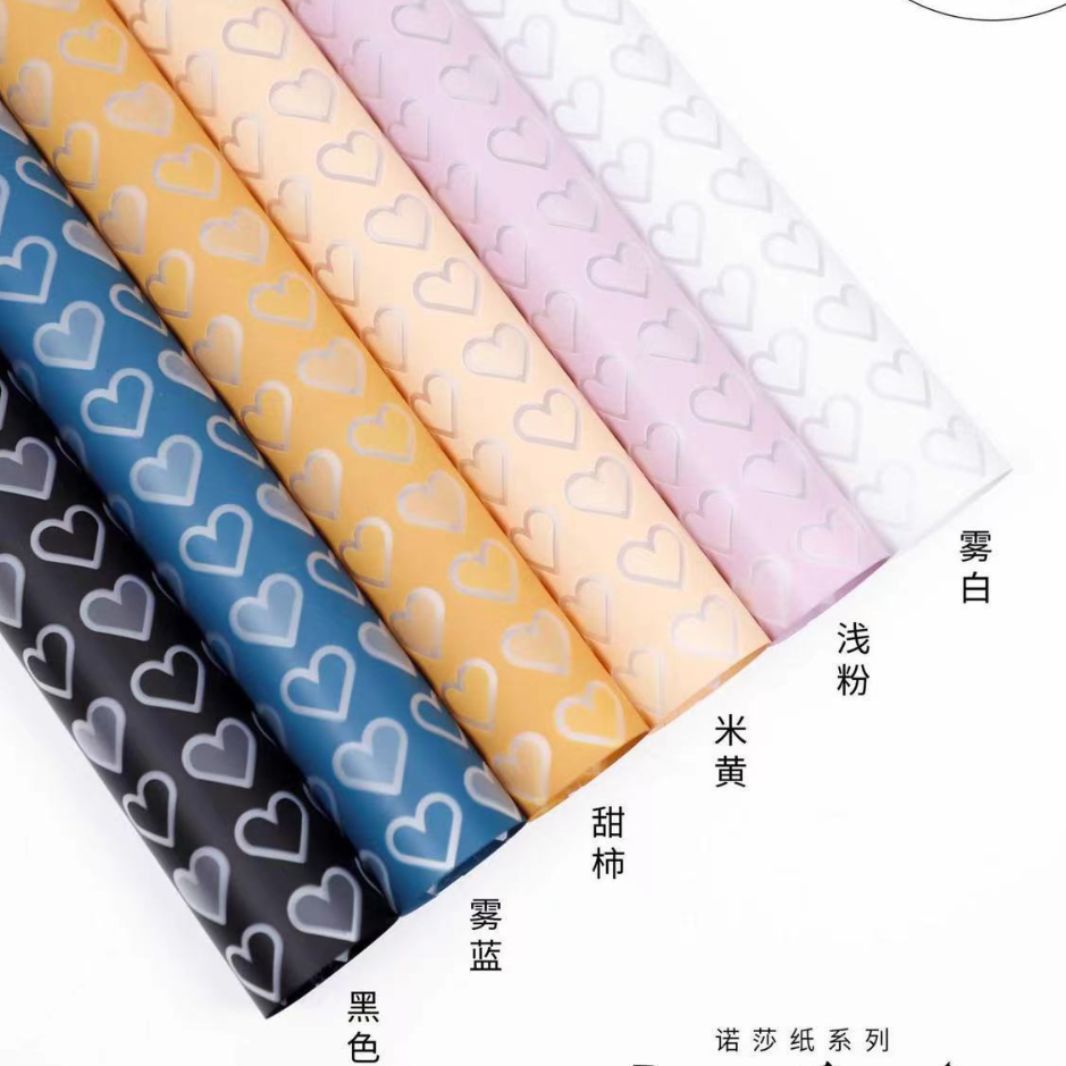 厂家批发诺莎纸小爱心鲜花花束包装纸DIY礼品花束包装纸干花